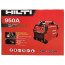 عکس دستگاه جوش و اینورتر 950 آمپر هیلتی Hilti ARC-950