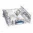 عکس ماشین ظرفشویی مبله 13 نفره بوش نقره ای Bosch dishwasher SMS46NI01B تصویر